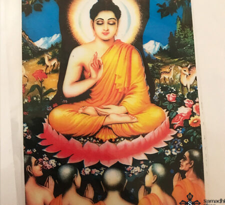 Sakjamuni Buddha ablakmatrica