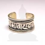 157 1 om mani gyuru 2