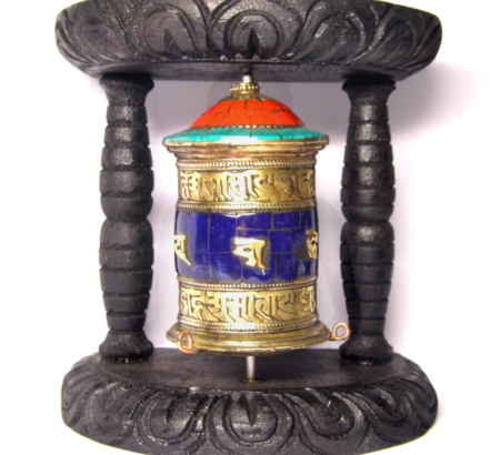 imamalom