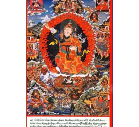20 kep guru rinpoche