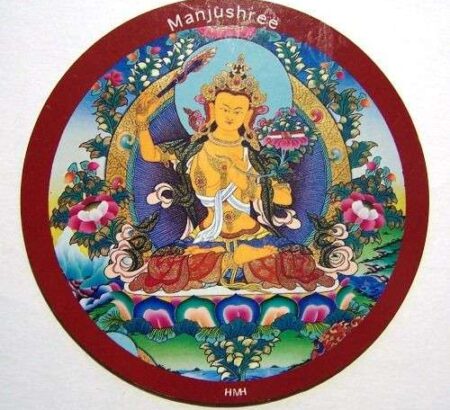 Fridge magnet - Manjushri bodhisattva