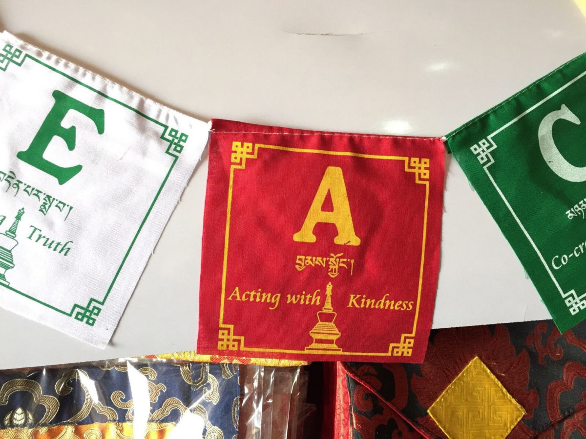 p 7470 peace prayer flag 3